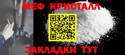 PSILOCYBIN Заводоуковск