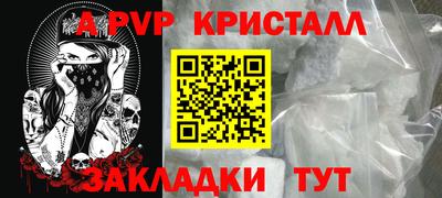каннабис Ирбит