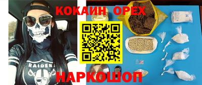 метадон Изобильный