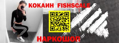 PSILOCYBIN Заводоуковск