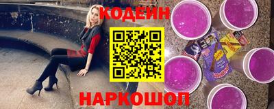 прущий лед Жуковский