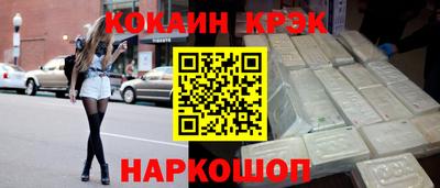 прущий лед Жуковский
