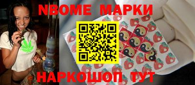 PSILOCYBIN Заводоуковск