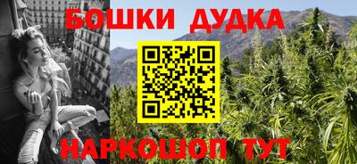 герыч Ипатово