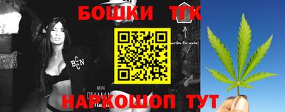 PSILOCYBIN Заводоуковск