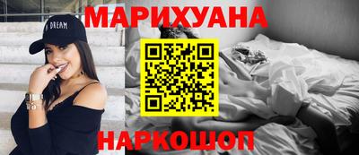 стафф Заволжье