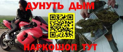 метадон Изобильный