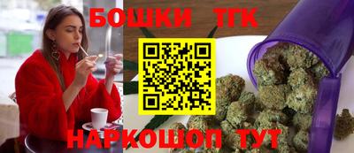 прущий лед Жуковский