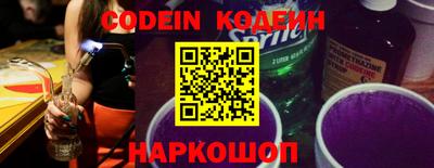 PSILOCYBIN Заводоуковск