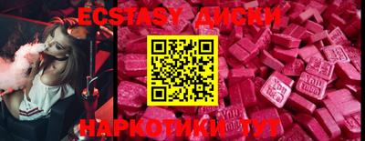 прущий лед Жуковский