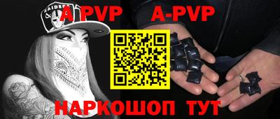 PSILOCYBIN Заводоуковск