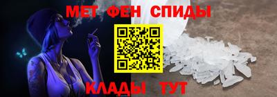 прущий лед Жуковский