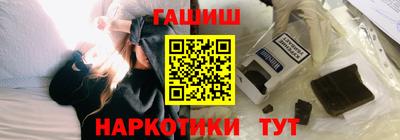 прущий лед Жуковский