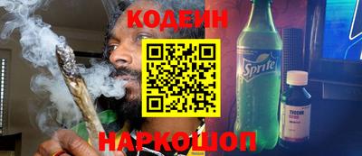 прущий лед Жуковский